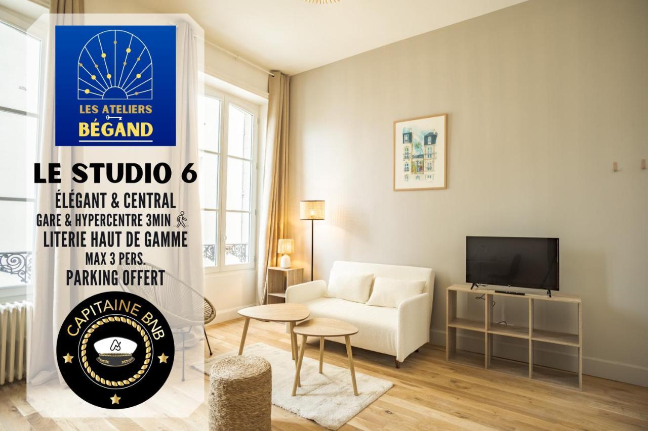 Ateliers Begand Studio 6 - Proximite Gare - Parking Offert Daire Troyes Dış mekan fotoğraf